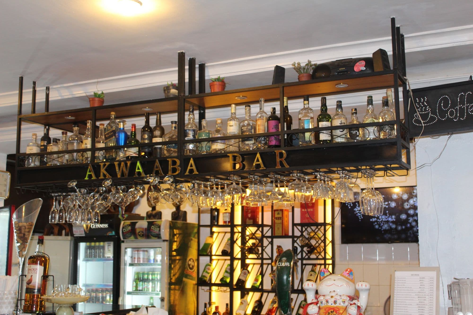 The Akwaaba Bar